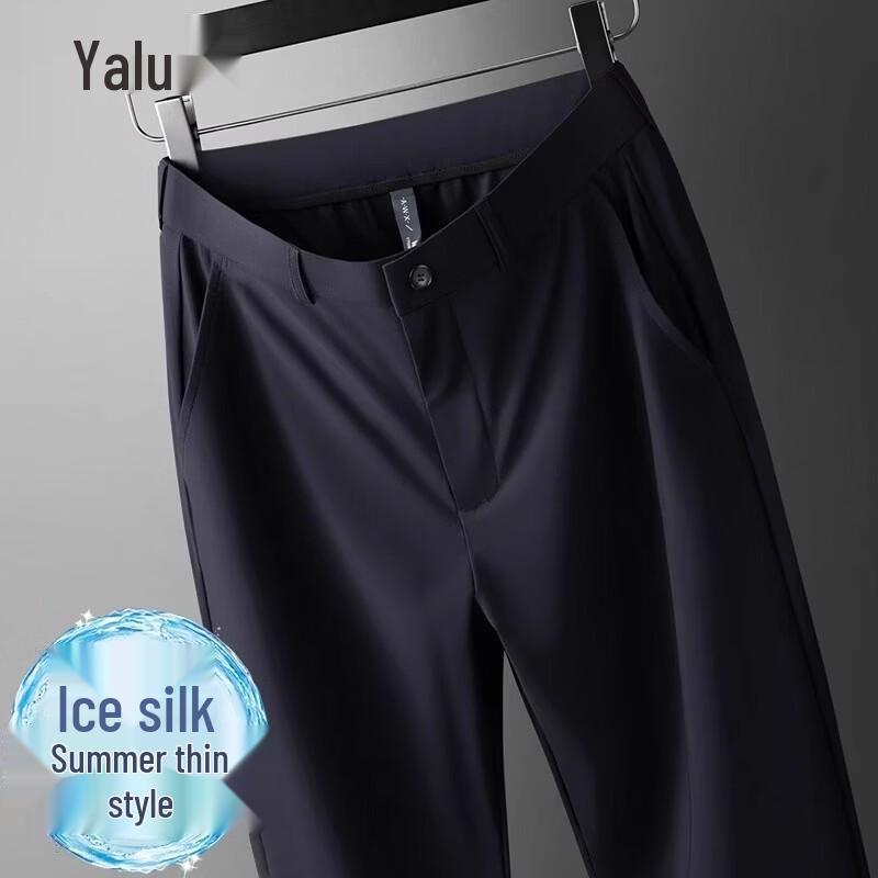 Мужские прямые брюки Yalu из ледяного шелка