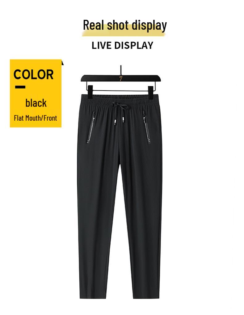 Мужские летние брюки из ледяного шелка, быстросохнущие, легкие, с эластичной талией