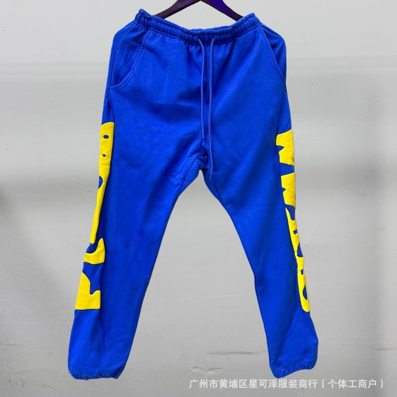 High-Quality Fleece Spider Web Hooded Sweatshirt Tracksuit Hip Hop Style Teens Young Adults