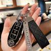 ТПУ чехол для ключа для Nissan: Qashqai, Teana, Sylphy, Murano, Dongfeng, Tiida, Sunny.