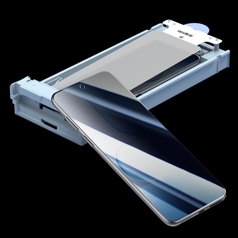 Smorss Honor 500 Anti-Peep Full Adhesive Ceramic Screen Protector