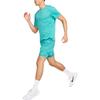 Nike Мужская футболка с коротким рукавом для бега Miler Dri FIT Uv DV9315-345
