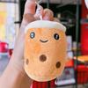 Cartoon Panda Cute Rabbit Fruit Milk Tea Cup Plush Toy Pendant Keychain For Kids