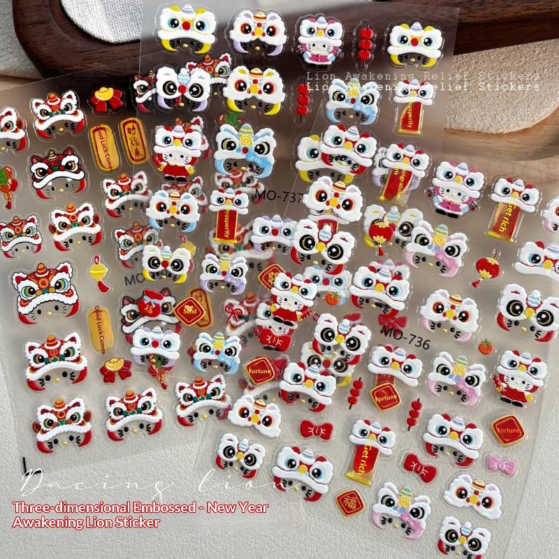 Cartoon Hello Kitty Lion Nail Art Stickers Manicure Decal Adhesive Year Diy Nail Sticker Nail Charm Manicure Decoration
