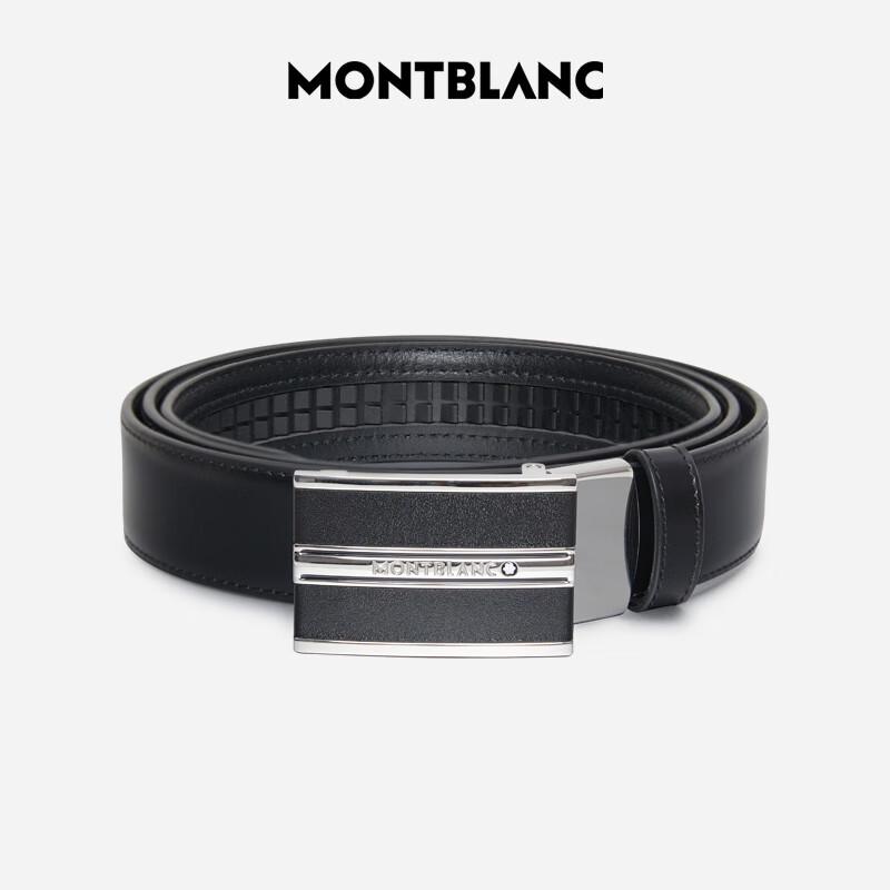Montblanc Мужской кожаный ремень с автоматической пряжкой