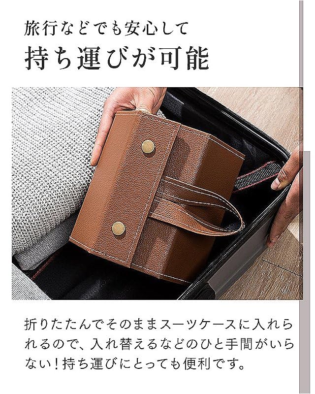 Sunglasses Glasses Sunglasses Glasses Storage Holds Multiple Glasses and Stylish 5 [bh Life] Storage, Case, Stand, Case, Wall-Mounted, Foldable,