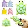 Игрушка для домашней собаки Мини-черепаха Плюшевая жевательная игрушка для щенков Снятие боли при прорезывании зубов Интерактивные устойчивые к укусам игрушки для собак Товары для домашних животных Веселая игра