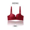 Small breasts gather underwear women show big shape upper support to prevent sagging new popular bra without running cup
