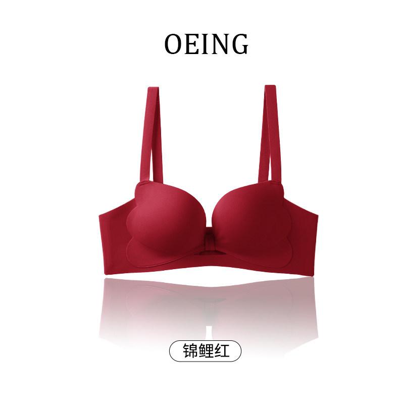Small breasts gather underwear women show big shape upper support to prevent sagging new popular bra without running cup