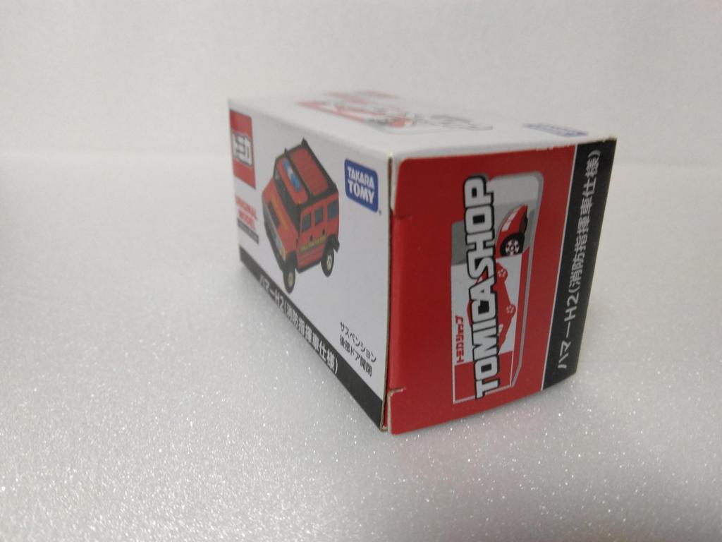 Tomica Hummer H2 Fire Command Original with Clear Case Vehicle, Model, Red,