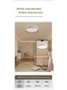 Nordic Japanese Style Round LED Ceiling Lamp for Bedroom - Eye Protection and Home Decor Lighting
