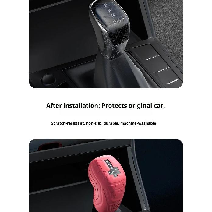 Для Volkswagen Tacqua Автомобильная Силиконовая Автоматическая Накладка на Ручку Переключения Передач Без Запаха Противоскользящая Защитная Накладка на Ручку КПП
