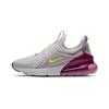Детские кроссовки Air Max 270 Extreme PS Photon Dust Grey Lemon-Venom CI1107-003