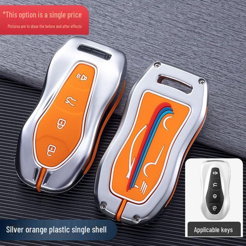 Чехол для автомобильного ключа Geely для Emgrand, Xingyue, GL, Borui, GS, Binyue, Vision, Binrui, X3, X6, S1, Boyue
