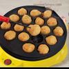 Chibi Maruko Baking Machine Household Electric Takoyaki Maker Octopus Balls Grill Pan Professional Cooking Tools