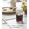 Yamazaki Industries Push-Button Soy Sauce Dispenser, Tower, White, 2865