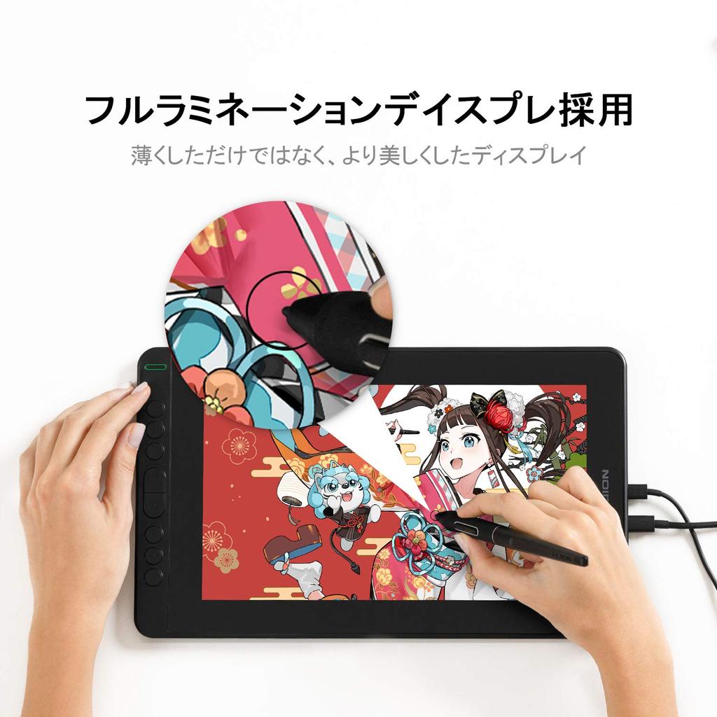 HUION LCD Pen Tablet Kamvas 12 Luxury Edition Inches No Charging Pen PW517 for Photo Home Online Comes with Exclusive Stand [Japan Only] 11.6 Drawing,