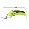 220V Electric Cordless Scissors Fabric Leather Cloth Cutting Multipurpose Chargeable Fabric Sewing Handheld Scissors