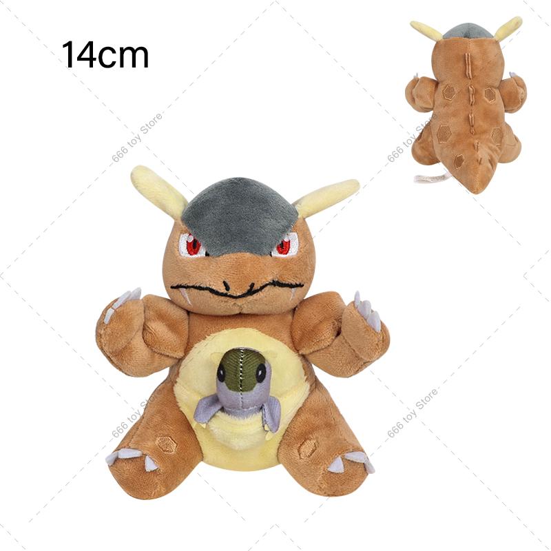 27 Стилей Плюшевые Покемоны серия Yveltal Lucario Aerodactyl Milotic Bidoof Dialga Garchomp Kangaskhan Мягкие Игрушки Рождество