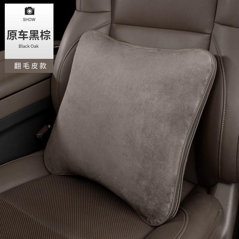 Для Li Lixiang L6 L7 L8 L9 I6 I8 MEGA Улучшенное автомобильное одеяло-подушка для кондиционера с двусторонним складыванием для поясницы и спинки