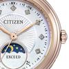 Citizen EE1026-71D ( Watch EXCEED Solar-powered Eco-Drive Radio-controlled Titania Happy Flight)