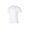 Solid Color Logo Embroidery Casual Crew Neck Short Sleeve T-Shirt Men Tops White DO7393-101
