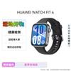 Huawei Умные спортивные часы WATCH FIT 4 (Китайская версия)