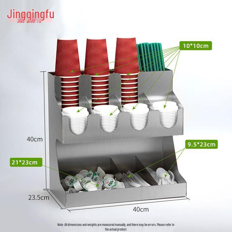 Jingqingfu Stainless Steel Cup & Lid Organizer
