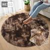 Cute Rainbow Plush Carpet Round For Girl Room Cute Soft Shaggy Hair Rug For Bedroom Kids Room Rug Play Mat Crawling Mat Non-slip