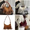 Модная бахрома Большая вместимость 2024 Новая Ретро Популярная Женская Простая Одноплечевая Наплечная Сумка