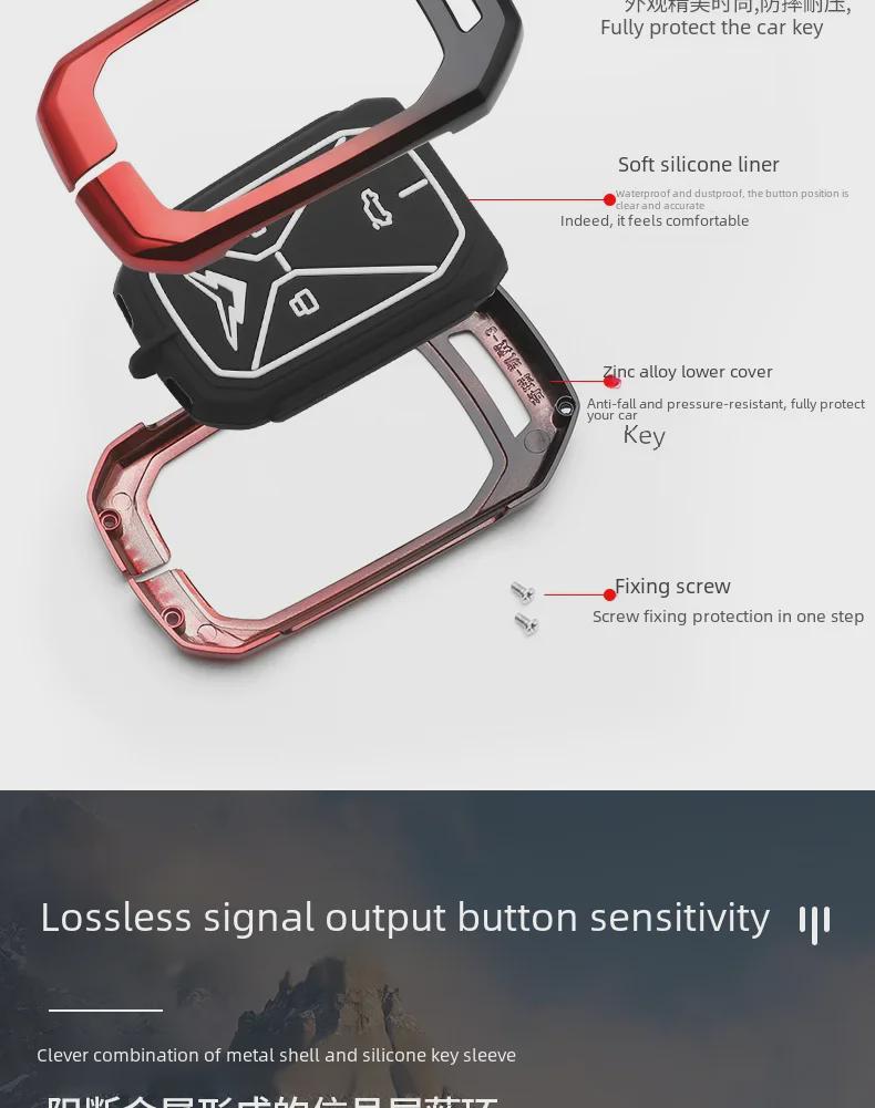 Чехол для ключа Kaiyi Kunlun для 23 моделей - подходит для Kaiyi Kunlun 300/500, автомобильные аксессуары, пряжка-ракушка
