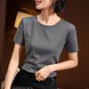 Solid Color Short-sleeved T-shirt for Women's New Women's Solid Color Round Neck Cotton T-shirt To Make You Look Slim and Belly-covering Top