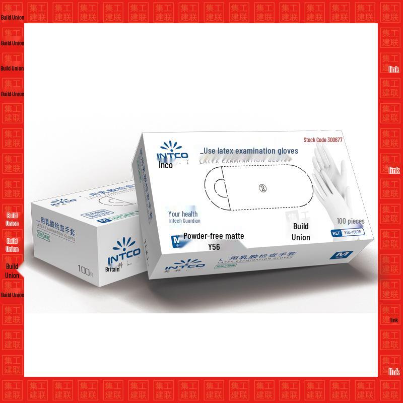 Genuine Yinko Y54 Waterproof Latex Gloves for Daily Use: Oil-Proof, Disposable, Perfect for Kitchen Cleaning.