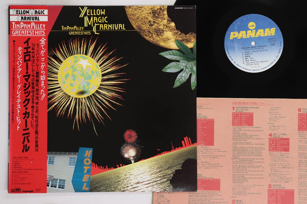 LP Record TIN PAN ALLEY - Yellow Magic Carnival Greatest Hits GWS4007 PANAM 1980 Japan Obi Japanese Pop/Rock Used