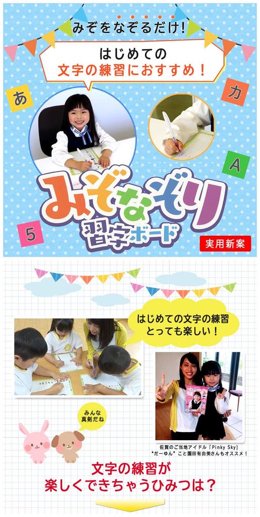 Сначала Аиуэо Вы можете делать это сколько угодно Набор из 18 упражнений для практики хираганы и катаканы, которые сделают ваш почерк аккуратным и таким, как! чистый.