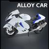 1:9 SUZUKI HAYABUSA Motorcycle Model Toy Alloy Body Rubber Tires Steering Suspension Motor Models Cool Light Collection Gift Boy