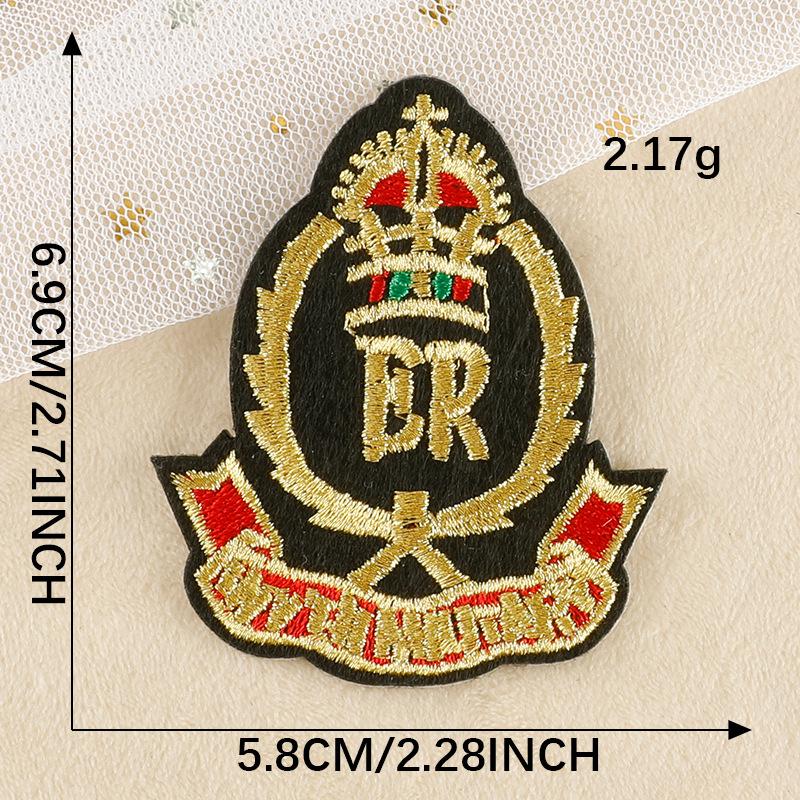 Самоклеящаяся вышитая тканевая нашивка для одежды и кепок