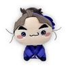 Nintama Rantaro the Movie: Dokutake Ninja Corps Strategist Mochipiko Plush Toy, 6th Series Mascot with Toy Diamond (Yasaemon Takeya)