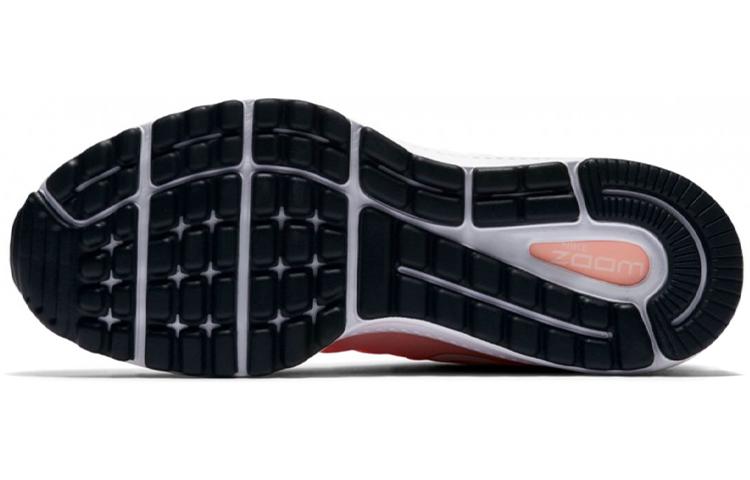 Nike Air Zoom Vomero 13 Светло-атомный розовый Женские 922909-600