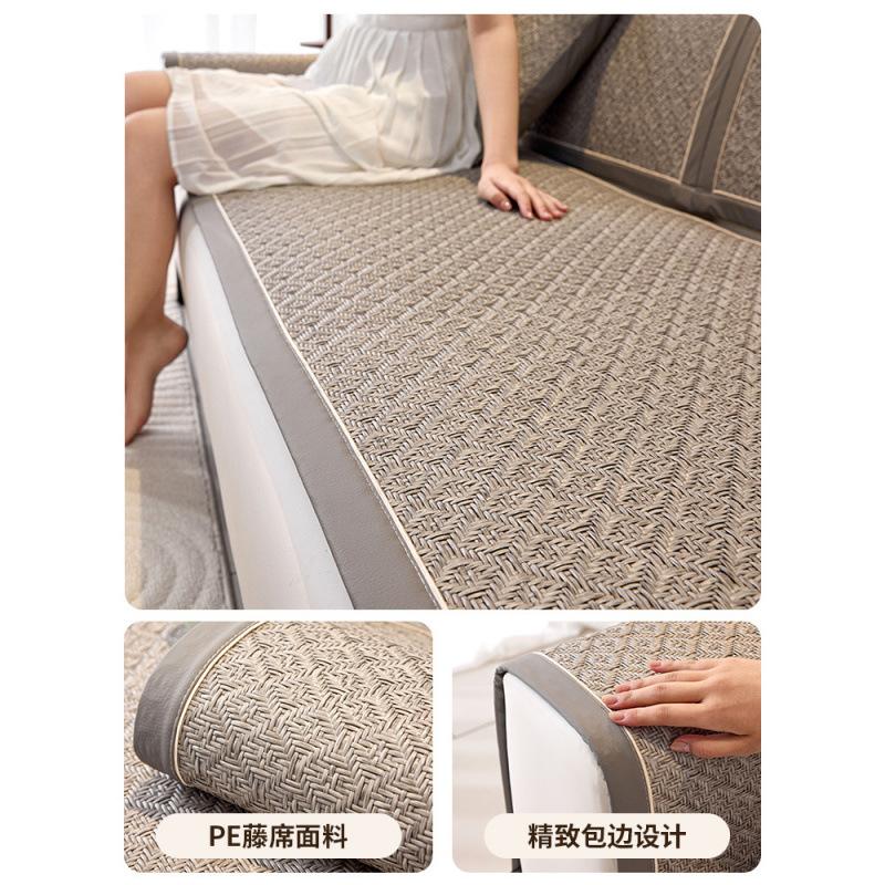 Rattan Mat Sofa Cushion, Summer Mat Cushion, Summer Non-Slip Leather Sofa Cover New Cold Cover