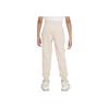 Nike Club Fleece Knit Joggers Kids Bottoms Sand-Dune FD3019-126