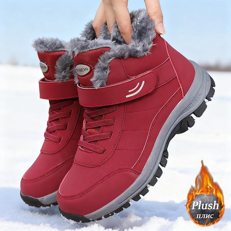 Мужские ботинки Бренд Обувь для скалолазания Мужская Спортивная на открытом воздухе Хлопок Oes Зимняя Подкладка из флиса Высокий верх Толстая подошва Скалолазание Повседневные Теплые ботинки
