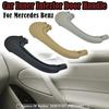 Для Mercedes Benz C Class W203 2000-2007 Новая внутренняя ручка двери, накладка на ручку двери, интерьер 2038101551 2038101651 Автоаксессуары
