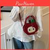 Red Adorable Sweet Design Mini Shoulder Bag For Kid Use Daily