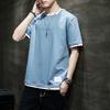 Летние мужские футболки с короткими рукавами Harajuku Tide Trend Loose Fake Top Half Sleeves Body Shirt Уличная одежда для пар