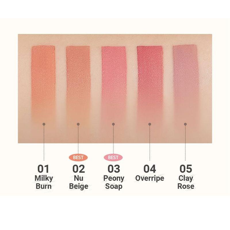 HOLIKA HOLIKA Мягкий размывающий карандаш для губ - 5 цветов