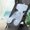 Ice Silk Cool Mat for Baby Strollers and Dining Chairs - Breathable and Comfortable for Summer