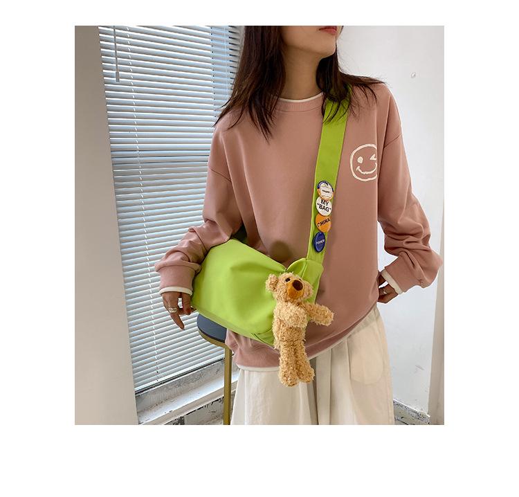 Плюшевая сумка кроссбоди в виде собаки Тедди - Многоцветный нейлоновый кулон для девочек