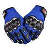 E-commerce Locomotive Gloves Non-slip Breathable Shell Outdoor Fitness Sports Protection Cycling Mountain Bike Gloves