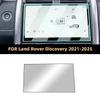 Car Tempered Glass Protective For Land Rover Discovery 21-25 Auto GPS Navigation Screen Protector Display Interior Accessories